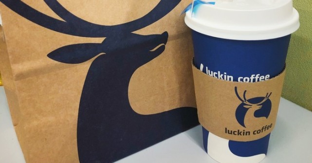 从瑞幸咖啡（luckin coffee）宣布完成A轮融资看互联网+转型